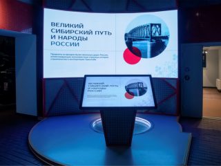 Великий Сибирский путь и народы России