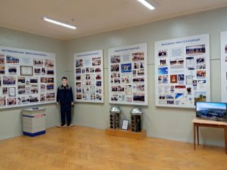 Музей трудовой славы АО «Ульяновский моторный завод»