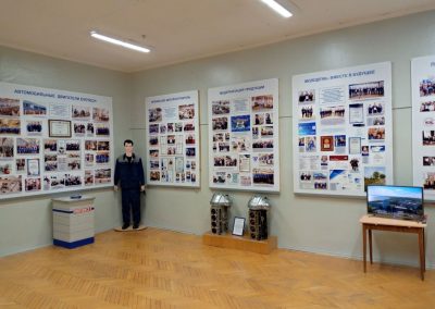Музей трудовой славы АО «Ульяновский моторный завод»