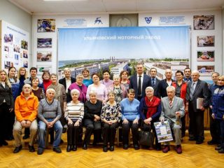 Музей трудовой славы АО «Ульяновский моторный завод»