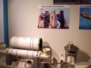 Зал трудовой славы АО «Пермский завод «Машиностроитель»