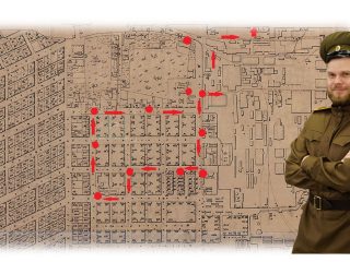 Прошлое порой скрывает куда больше, чем будущее