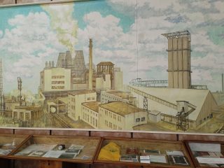 Музей истории и трудовой славы КАО «Азот»