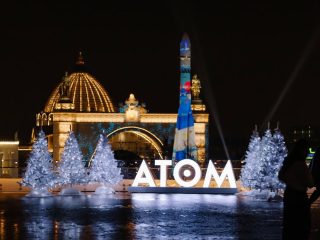 Выставка-форум «Россия» встречает корпоративные музеи