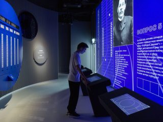 АНО Выставочный центр «Музей Динамо»