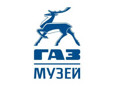Музей истории ГАЗ