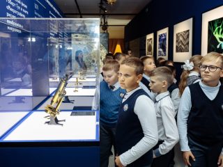 Образовательный ProГУЛ