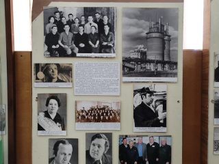 Музей истории и трудовой славы КАО «Азот»