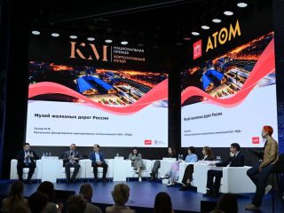 Приоритет будущего