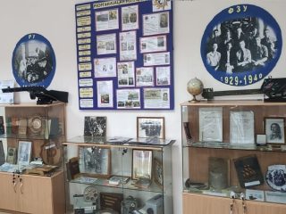 Музей истории профессионального технического образования Приморского края