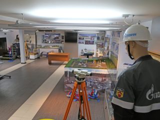 Корпоративный музей ООО «Газпром добыча Иркутск»