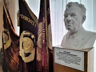 Музей истории Нижнесалдинского металлургического завода