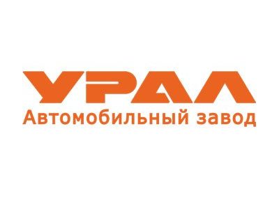 Музей истории уральских автомобилестроителей