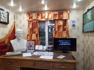 Музей Иркутской ГЭС