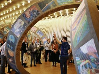 Приоритет будущего