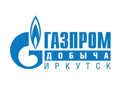 Корпоративный музей ООО «Газпром добыча Иркутск»