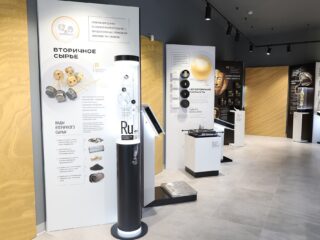 Музей драгоценных металлов