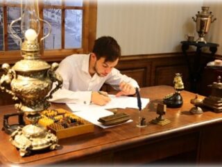 Филиал музея Банка России в г. Хабаровске