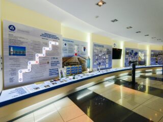 Музейно-выставочный центр АО «ПО ЭХЗ»