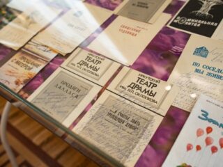 Музей Иркутского академического драматического театра им. Н.П. Охлопкова