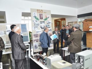 Музей истории изучения вечной мерзлоты