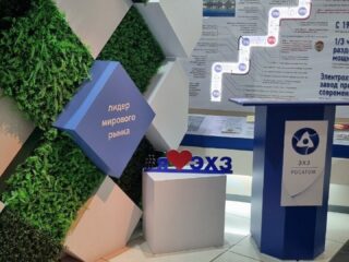 Новый участник из Зеленогорска, Красноярский край