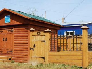 Музей истории изучения вечной мерзлоты