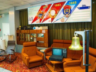 Музей боевой и трудовой славы ПАО «АСЗ»