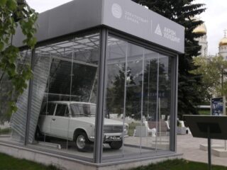 Корпоративный музей Электрощит Самара им. Ю. В. Егорова