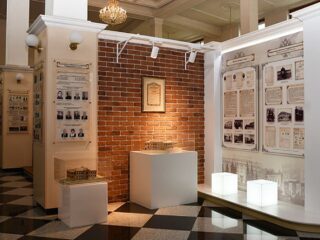 Филиал музея Банка России в г. Хабаровске