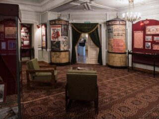 Музей Иркутского академического драматического театра им. Н.П. Охлопкова