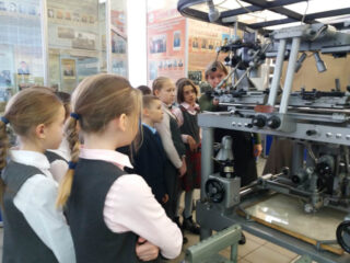 Музей Иркутского национального исследовательского технического университета