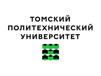 Комплекс музеев ТПУ