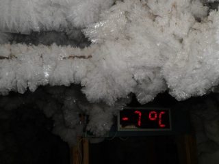 Музей истории изучения вечной мерзлоты