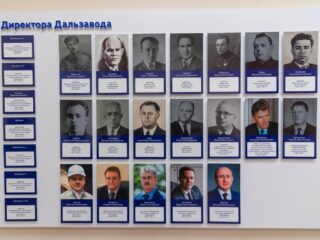 Музей истории АО «Центр судоремонта «Дальзавод»