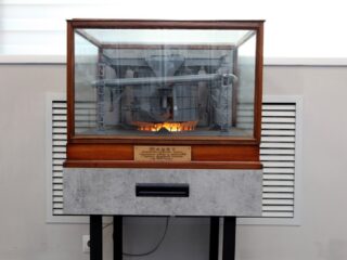 Музей истории АО «КФ»