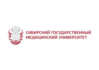 Музейный комплекс СибГМУ