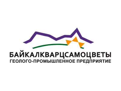 Корпоративный музей АО «Байкалкварцсамоцветы»