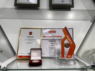 Корпоративная экспозиция ПАО АНК «Башнефть»