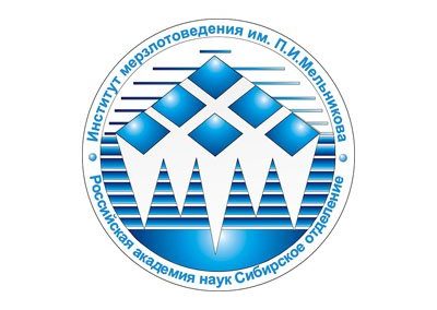 Музей истории изучения вечной мерзлоты