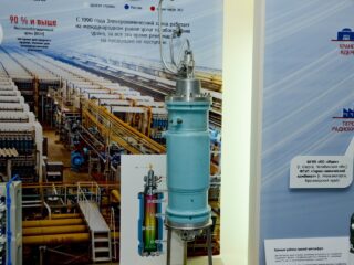 Музейно-выставочный центр АО «ПО ЭХЗ»