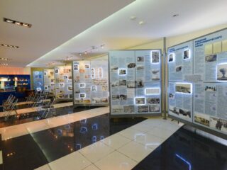 Музейно-выставочный центр АО «ПО ЭХЗ»