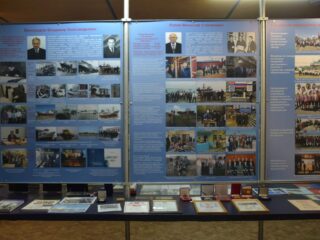 Музей истории и Трудовой Славы судостроительного завода имени Октябрьской революции
