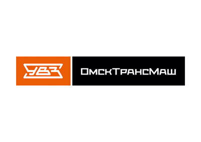 Музей боевой и трудовой славы АО «Омсктрансмаш»