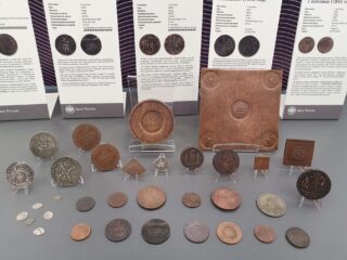 Филиал Магадан Музея Банка России