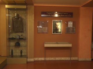 Музей трудовой славы завода «Амурсталь»