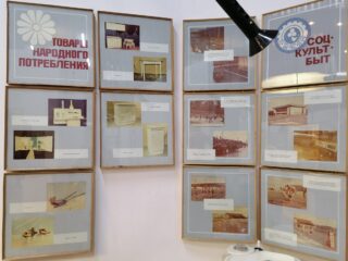 Музей боевой и трудовой славы АО «Омсктрансмаш»