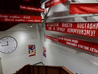 Слышишь, время гудит – БАМ!