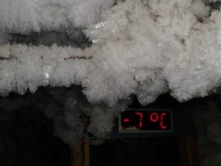 Новый участник из Якутска