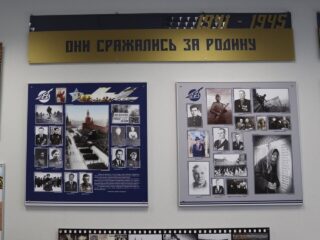 Музей трудовой славы АО «НМЗ «Искра»